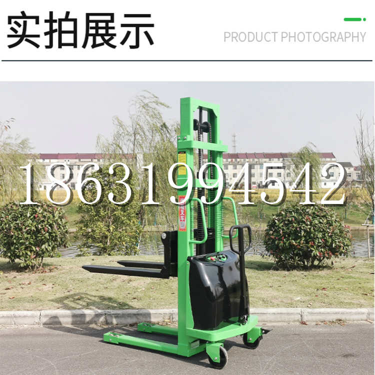 莱山区电动叉车堆高车液压铲车电瓶1吨2吨站驾步行式小型全自动叉车